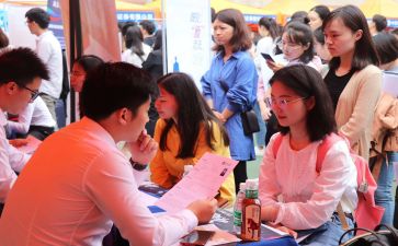 会计实习工作的心得体会8篇