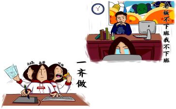 实习会计的个人总结8篇