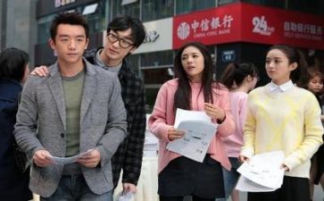 实习及工作计划精选7篇