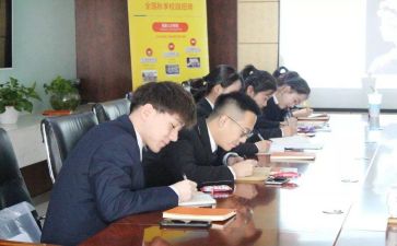 会计实习报告范文5篇