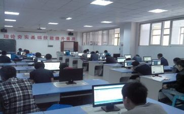 实训综合总结报告6篇