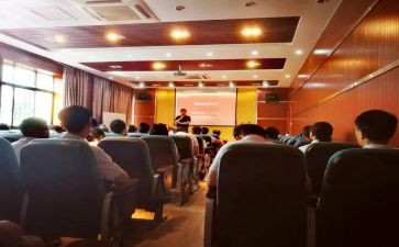 师训宝心得体会5篇
