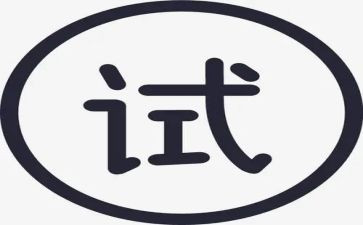 试用期仓库工作总结最新5篇
