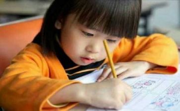 藏字识字教案7篇