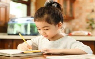 识字足的教案参考8篇