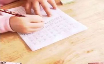 识字足教案5篇