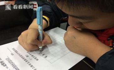 头的识字教案推荐5篇