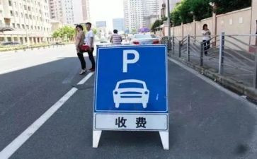 收费工作个人总结6篇