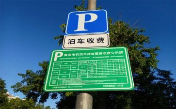 2024年收费站年度总结优秀7篇