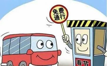 收费工作半年总结8篇