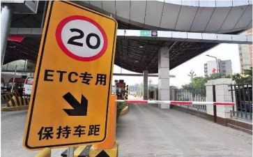 收费工作总结参考5篇