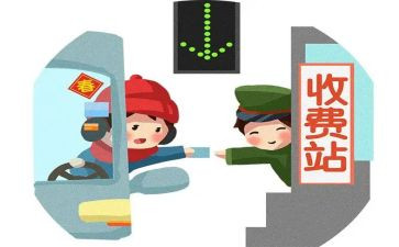 医院收费工作总结推荐5篇