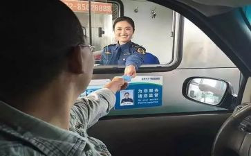 医院收费室的述职报告7篇