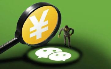 收费所半年度工作总结优质5篇