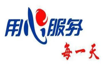 售后月工作总结和工作计划6篇