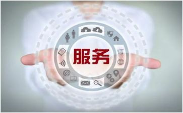 售后工作总结个人7篇