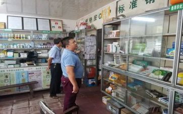 兽药销售合同5篇