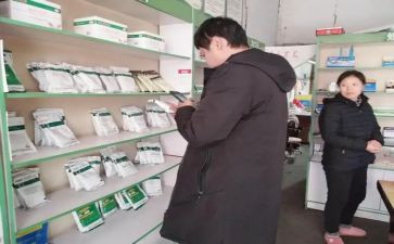 兽药厂工作计划7篇