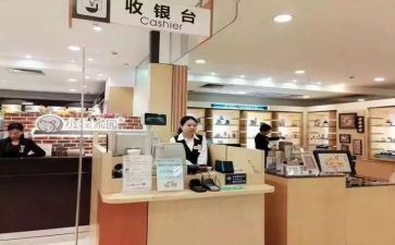 2023收银工作总结范文推荐8篇