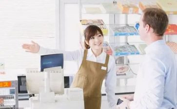 收银的周工作计划精选8篇