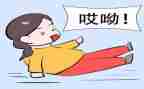 我摔跤了作文最新7篇