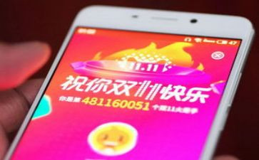 双11工作总结范文7篇