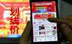 双11客服总结报告6篇