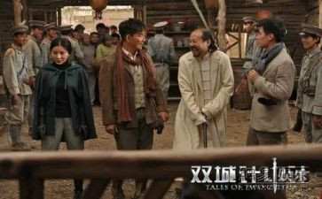 《双城记》心得体会7篇