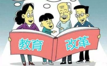 学校落实双减工作总结6篇