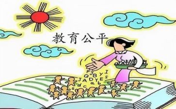 关于双减心得体会5篇