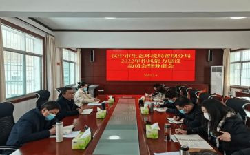 教师双提升个人心得体会7篇