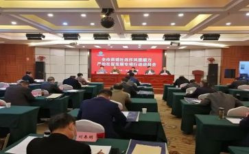 个人双提升工作计划6篇