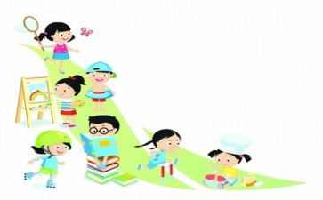大学暑假实践总结报告5篇