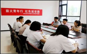 暑期实践个人总结报告7篇
