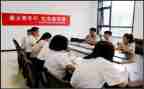 暑期实践个人总结报告7篇