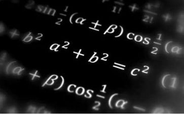 八上数学教学总结范文7篇