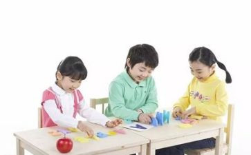 数学+1的教案通用7篇