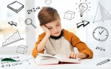 数学教师工作总结个人范文优秀5篇