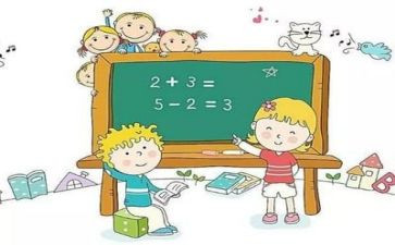数学单元教学心得体会7篇