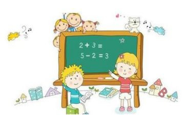 数学和工作计划推荐7篇