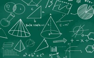 九上数学人教版教学工作计划5篇