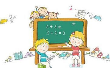 数学分类教案6篇