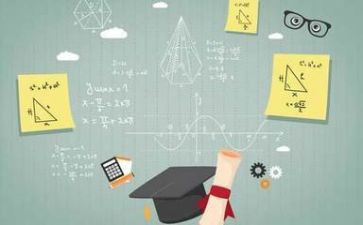 苏教版小三数学上册教案8篇