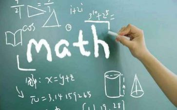 数学教研活动心得5篇