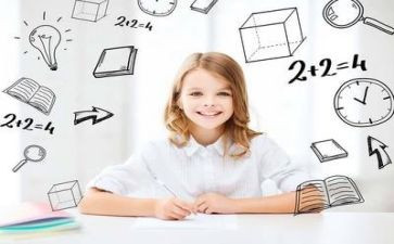 个人工作计划教师数学7篇
