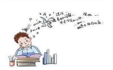 培训数学心得优质6篇