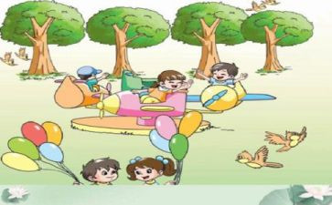 数学1到6教案参考6篇