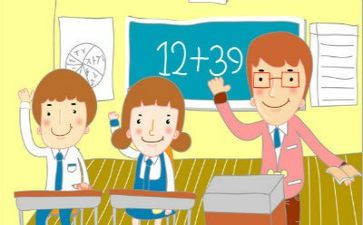 7的分解数学教案7篇