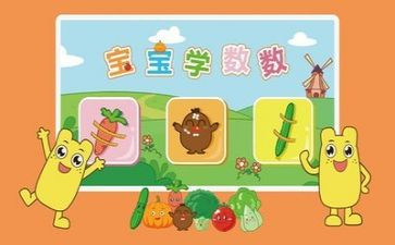 六上数学教学计划最新5篇