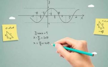 数学教师工作总结个人范文推荐6篇